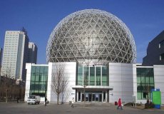 沈阳科学宫会展中心