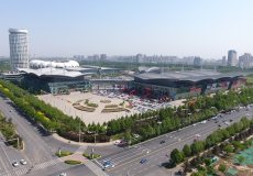 沧州国际会展中心