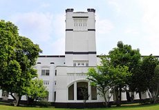 斯里兰卡科伦坡大学