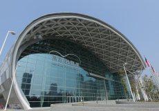 中国台湾高雄会展馆