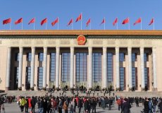 中国人民大会堂