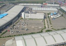 沈阳国际会展中心