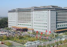 北京九华国际会展中心