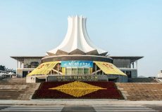 南宁国际会展中心