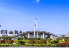 台州国际会展中心