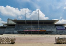 东莞国际会展中心