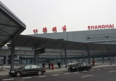 上海虹桥国际机场