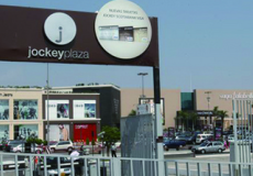 秘鲁利马Jockey Plaza
