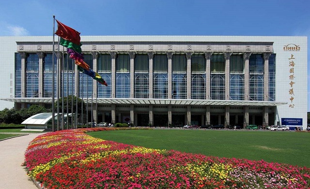 上海国际会议中心