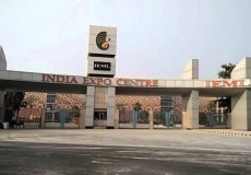 印度世博中心