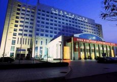 杨凌国际会展中心