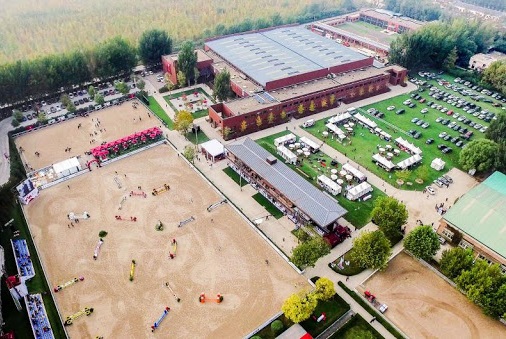 北京天星调良国际马术俱乐部