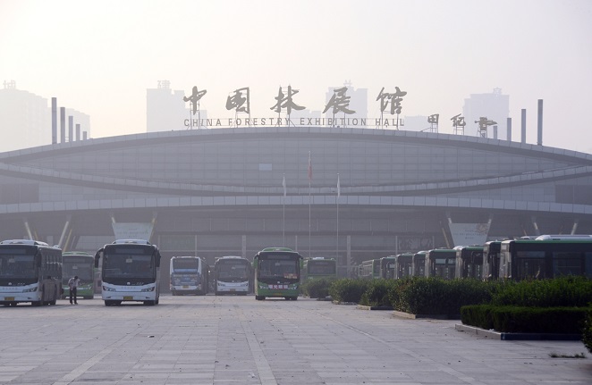 中国林展馆