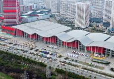 中国（武汉）文化博览中心