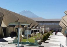 秘鲁阿雷基帕国际会展中心