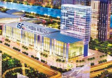 广州琶洲国际采购中心