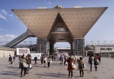 日本东京有明国际会展中心