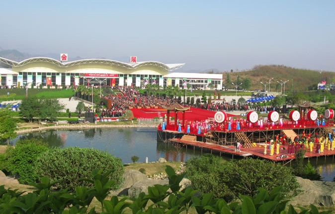 武夷山风景国际会展中心