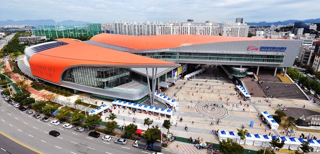 韩国金大中国际会展中心