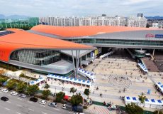 韩国金大中国际会展中心