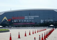 上海新国际博览中心