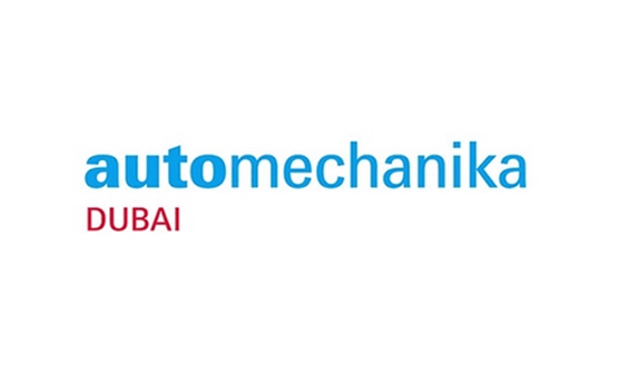 中东迪拜国际汽车零配件及售后服务展览会Automechanika Dubai