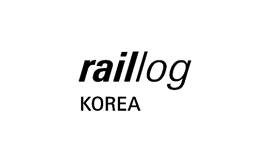 韩国釜山国际铁路技术及物流贸易展览会RailLog Korea