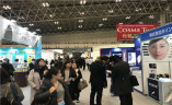 日本东京春季美容化妆品与技术展览会COSME Tech & COSME Tokyo