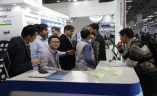 印度新德里国际LED照明展览会LED Expo