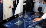 中东卡塔尔国际国土安全展览会Milipol Qatar