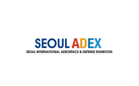 韩国首尔国际航空航天与国防展览会