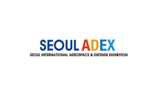 韩国首尔国际航空航天与国防展览会ADEX