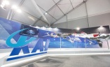 韩国首尔国际航空航天与国防展览会ADEX