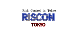 日本东京国际安防劳保展览会RISCON TOKYO