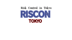日本东京国际安防劳保展览会RISCON TOKYO