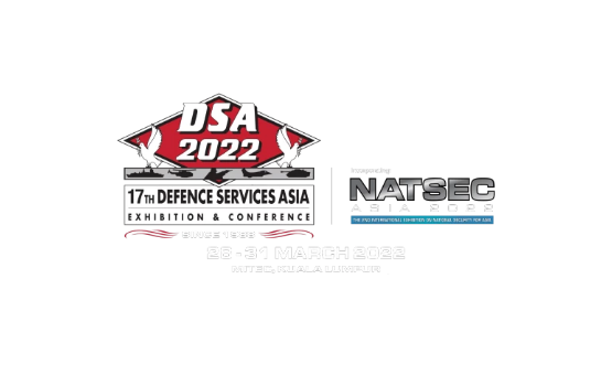 亚洲（马来西亚）国际军警防务展览会