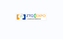 2027中国国际助听器及听力语言展览会-助听器展参展指南：时间、地点、亮点与报名攻略