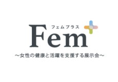 日本东京女性健康展览会