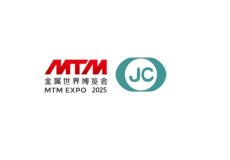 上海国际金属材料检测、分析、测试仪器展览会