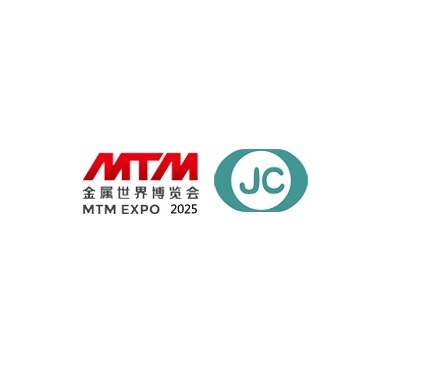 上海国际金属材料检测、分析、测试仪器展览会