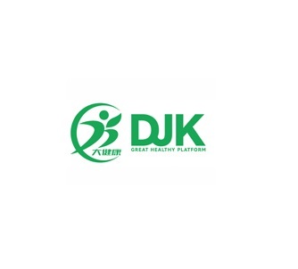 中国(广州)大健康产业交易博览会