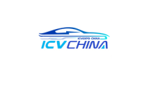 中国（上海）智能汽车技术装备展览会
