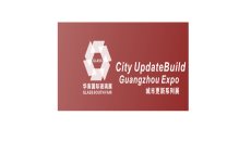 华南国际玻璃工业展览会