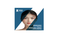 美容化妆市场趋势分析：从越南国际美容及健康产业展览会看行业发展方向