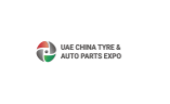 阿联酋沙迦中国轮胎汽配展览会UAECHINA TYRE & AUTOPARTS EXPO