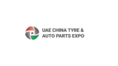 阿联酋沙迦中国轮胎汽配展览会UAECHINA TYRE & AUTOPARTS EXPO