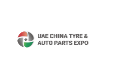 阿联酋沙迦中国轮胎汽配展览会UAECHINA TYRE & AUTOPARTS EXPO