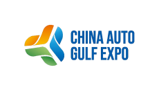 沙特中国汽车装备展览会