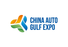 沙特中国汽车装备展览会CHINA AUTO SAUDI EXPO