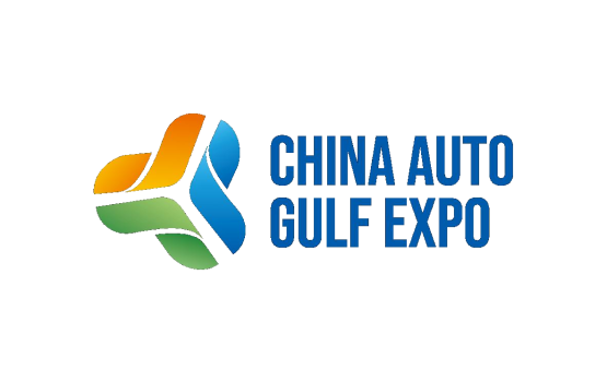 沙特中国汽车装备展览会CHINA AUTO SAUDI EXPO
